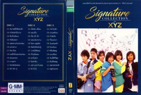 Signature Collection of XYZ [3cd]-web